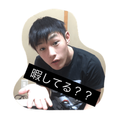 [LINEスタンプ] 天馬スペシャル