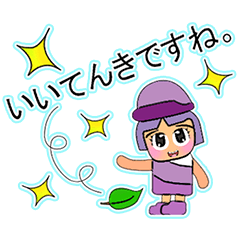 [LINEスタンプ] Rito.V11