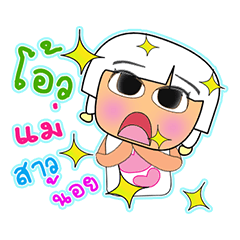 [LINEスタンプ] Nakawa.V2