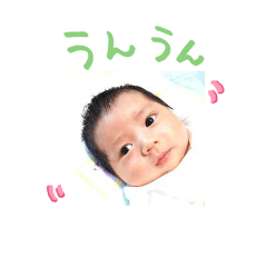 [LINEスタンプ] あさぴーなつ