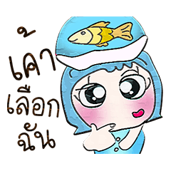 [LINEスタンプ] Miss. SaTomi 10