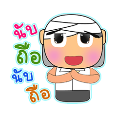 [LINEスタンプ] Mum.V2