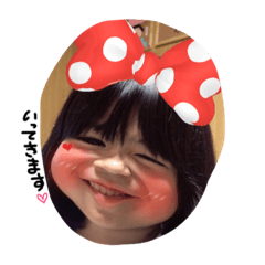[LINEスタンプ] うみちゃんのstnp
