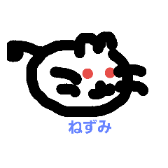 [LINEスタンプ] twelve animal