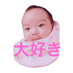 [LINEスタンプ] 想菜