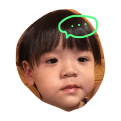 [LINEスタンプ] 石川家の子供達