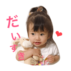 [LINEスタンプ] aoi.m stamp