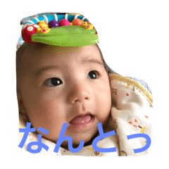 [LINEスタンプ] つむのすたんぷ2