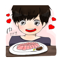 [LINEスタンプ] ぼくとおばけくん