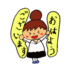 [LINEスタンプ] 飲食店の女の子（日常生活用）