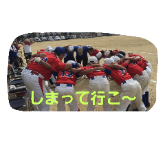 [LINEスタンプ] fight1