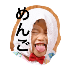 [LINEスタンプ] 桃子の。