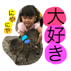 [LINEスタンプ] Konokastamp2