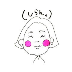 [LINEスタンプ] まみちゃんののんびりスローライフ