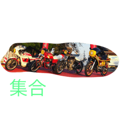[LINEスタンプ] バイクのある生活の画像（メイン）
