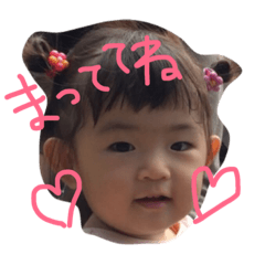[LINEスタンプ] kaayoo