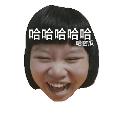 [LINEスタンプ] Pearlbaby