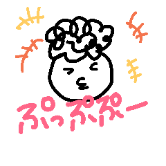 [LINEスタンプ] chopisuke