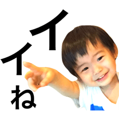 [LINEスタンプ] キョンスタ