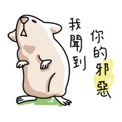 [LINEスタンプ] Lazy Mouse daily