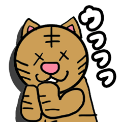 [LINEスタンプ] ファイナル タイガー