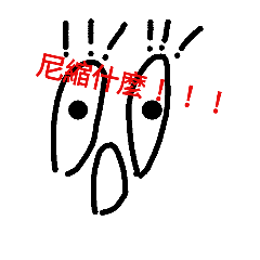 [LINEスタンプ] for happy day