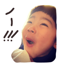 [LINEスタンプ] 平井奏汰のスタンプ
