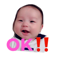 [LINEスタンプ] 堅心のスタンプ
