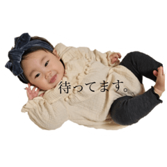 [LINEスタンプ] babyrikosan2