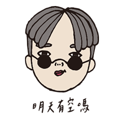 [LINEスタンプ] Miss frog