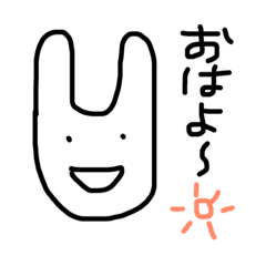 [LINEスタンプ] あいさつうさたん