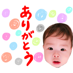 [LINEスタンプ] かなちゃんすたんぷ！