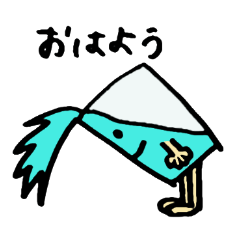 [LINEスタンプ] なんとなーく使うスタンプ