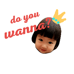 [LINEスタンプ] Princess Koito