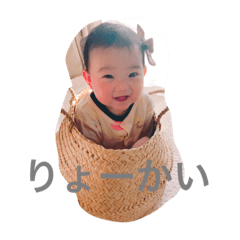 [LINEスタンプ] ころころこころんのまいにち2