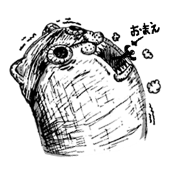 [LINEスタンプ] マイキャットラブズユー