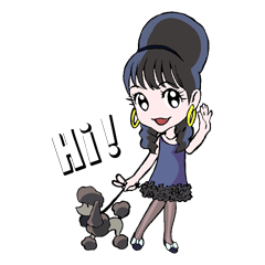 [LINEスタンプ] 原めぐみスタンプ