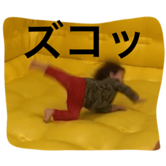 [LINEスタンプ] MR.hyt3