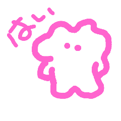 [LINEスタンプ] ひとこと子