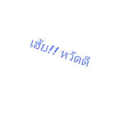 [LINEスタンプ] MrNaketer