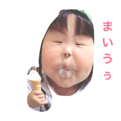 [LINEスタンプ] とあるなスタンプ！