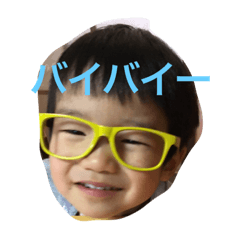 [LINEスタンプ] しおやき2
