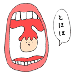 [LINEスタンプ] のどたん。