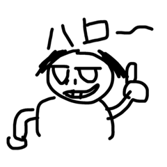 [LINEスタンプ] カッパホルン
