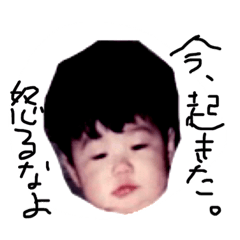 [LINEスタンプ] house ward