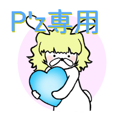 [LINEスタンプ] 黄色いうささん