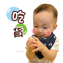 [LINEスタンプ] Cheng's Happy Life