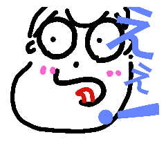 [LINEスタンプ] 日常の会話スタンプ