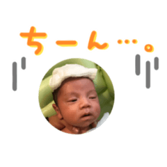 [LINEスタンプ] YUZUKI stamp 1