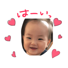 [LINEスタンプ] りひとおきゃわスタンプ